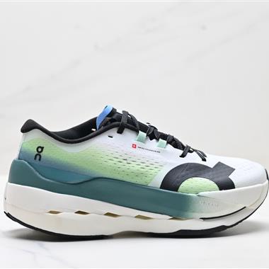 On 昂跑 Cloudboom Max 舒適百搭支撐輕便 馬拉松跑步鞋