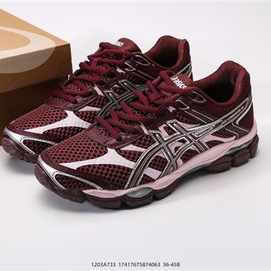 Asics Gel-Cumulus 16 亞瑟士 防滑耐磨 休閒運動鞋