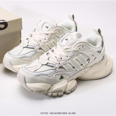 Adidas XLG Runner Deluxe 增高老爹風復古緩震休閒運動慢跑鞋