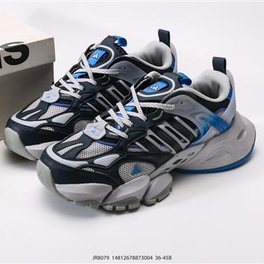 Adidas XLG Runner Deluxe 增高老爹風復古緩震休閒運動慢跑鞋