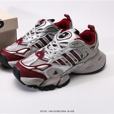 Adidas XLG Runner Deluxe 增高老爹風復古緩震休閒運動慢跑鞋