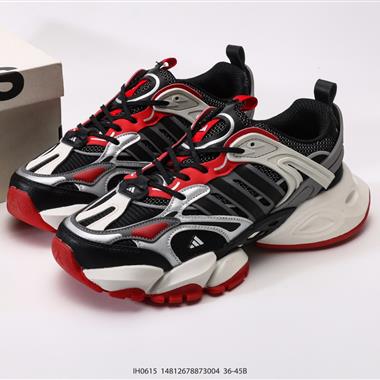 Adidas XLG Runner Deluxe 增高老爹風復古緩震休閒運動慢跑鞋