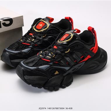 Adidas XLG Runner Deluxe 增高老爹風復古緩震休閒運動慢跑鞋