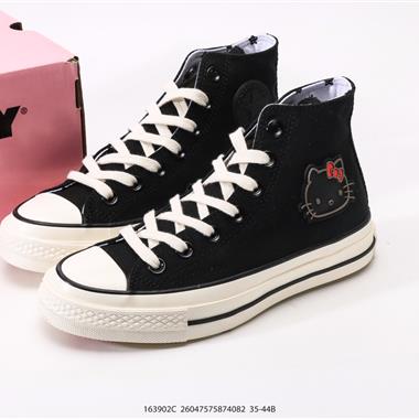 Converse x Hello Kitty 聯名款