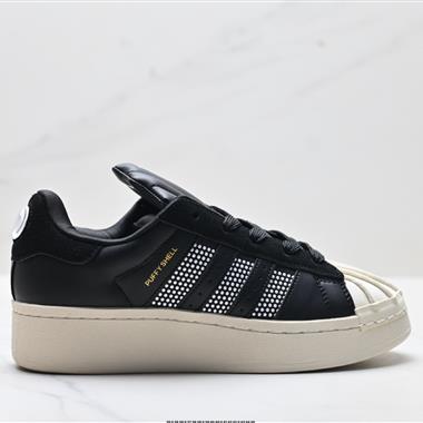 Gali x Adidas Originals Superstar Puffy Shell 貝殼頭 時尚舒適 低幫 板鞋