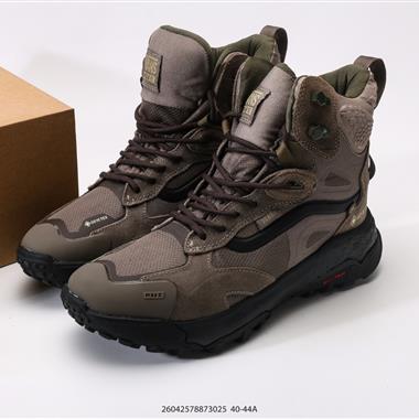Vans Ultra Range Exo Hi Gore-tex Mte-3 高幫戶外板鞋