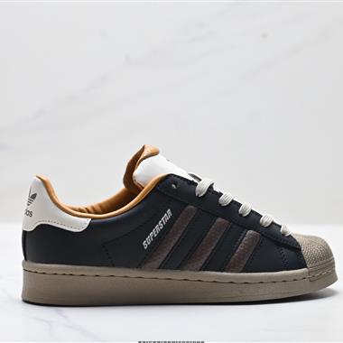 Adidas Originals Superstar貝殼頭系列 三葉草低幫經典百搭休閒運動板鞋