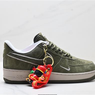 NIKE AIR FORCE 1‘07 LV8