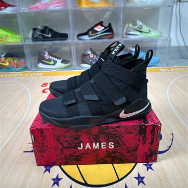 Nike LeBron Soldier 11 休閒運動籃球鞋