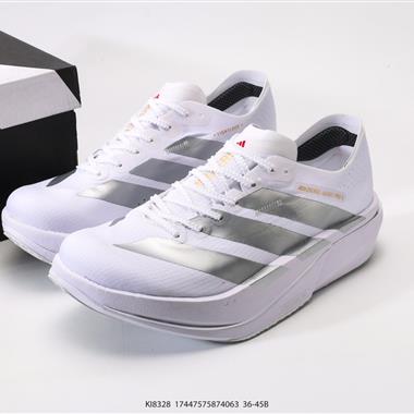 Adidas Adizero Adios 4 M 阿迪透氣輕盈低幫跑步鞋