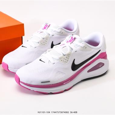 Nike Air Zoom Structure 26 輕量跑鞋