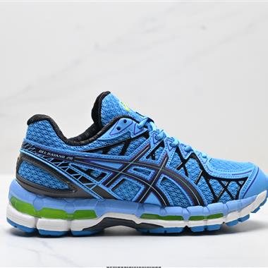 Asics Gel-Kayano 20 亞瑟士 舒適百搭耐磨支撐透氣 低幫跑步鞋