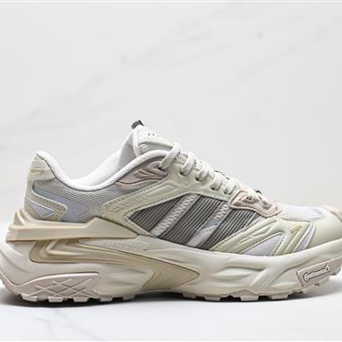 Adidas XLG STORM EDGE 舒適 防滑 老爹鞋