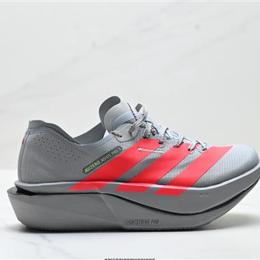 Adidas Adizero Adios 5 M 馬拉松飛線賈卡輕質透氣休閒運動跑步鞋