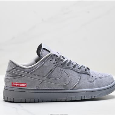 Nike Dunk Low Retro 低幫休閒運動板鞋