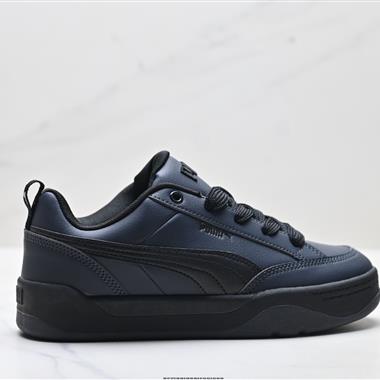 PUMA PARK LIFESTYLE OG 低幫 蕾哈娜聯名面包鞋