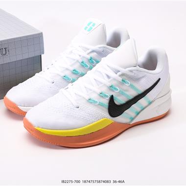 Nike  Sabrina 2 Apricot Agate