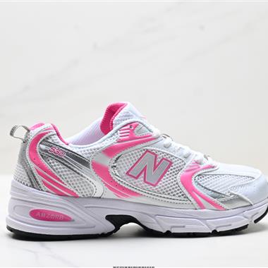 New Balance MR530系列復古老爹風網布跑步休閒運動鞋