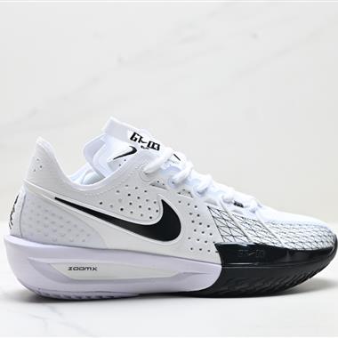 NIKE G.T. Cut 3 EP 實戰籃球鞋