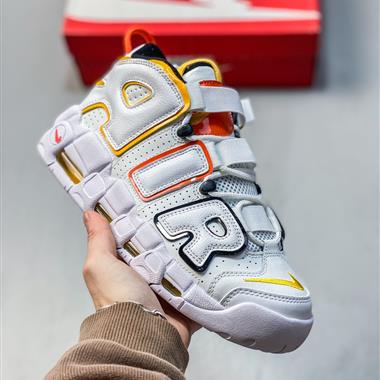 Nike WMNS Air More Uptempo GS Barely Green 皮蓬初代系列經典高街百搭休閒運動文化籃球鞋