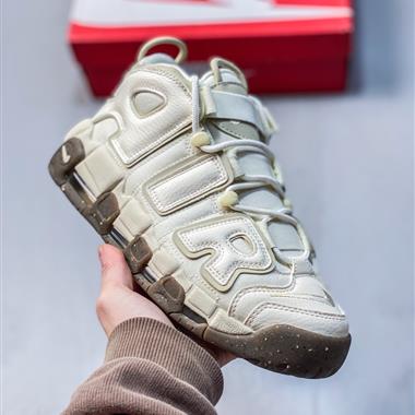Nike WMNS Air More Uptempo GS Barely Green 皮蓬初代系列經典高街百搭休閒運動文化籃球鞋