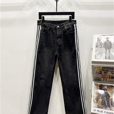 Balenciaga   2025秋冬新款休閒牛仔褲