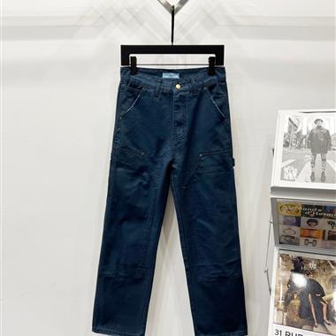 PRADA   2025秋冬新款休閒牛仔褲