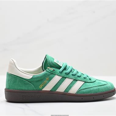 Adidas Handball Spezial 經典款 復古休閒板鞋