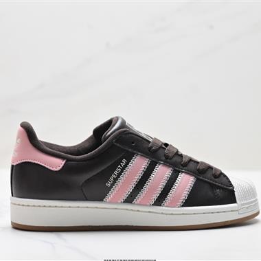 Adidas Originals Superstar貝殼頭系列 低幫經典百搭休閒運動板鞋