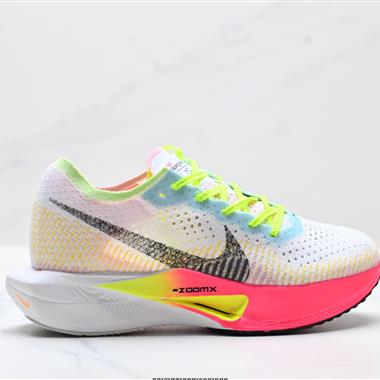 Nike Zoom Vaporfly NEXT% 3 泡棉超輕緩震運動慢跑鞋