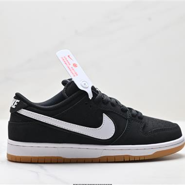 NIKE DUNK LOW 扣籃系列 復古低幫休閒運動滑板板鞋