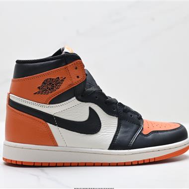 Nike Air Jordan 1 Retro High OG AJ1