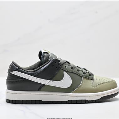 NIKE DUNK LOW 扣籃系列 復古低幫休閒運動滑板板鞋