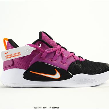 Nike Hyperdunk X low EP 實戰籃球鞋