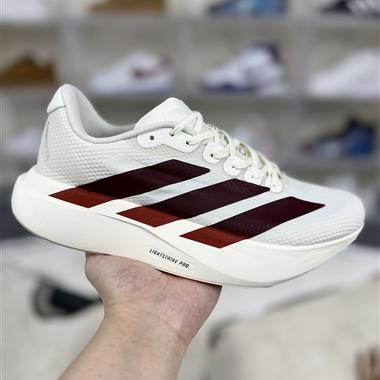 Adidas Adizero Evo SL V2 減震耐磨競速跑步鞋