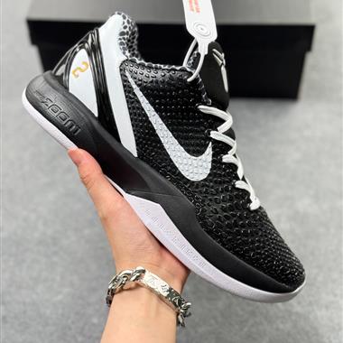 Nike Zoom KOBE 6 Protro "Mambacita Sweet 16" GiGi 