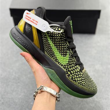 Nike Zoom KOBE 6 Protro "Mambacita Sweet 16" GiGi 