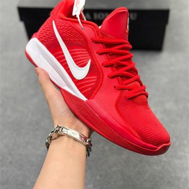 Nike Sabrina 2 減震防滑低幫籃球鞋