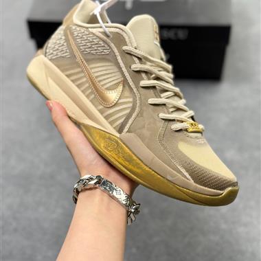 Nike Sabrina 2 減震防滑低幫籃球鞋