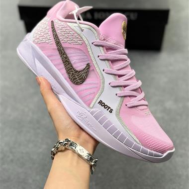 Nike Sabrina 2 減震防滑低幫籃球鞋