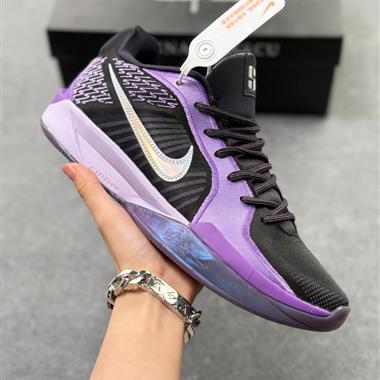 Nike Sabrina 2 減震防滑低幫籃球鞋