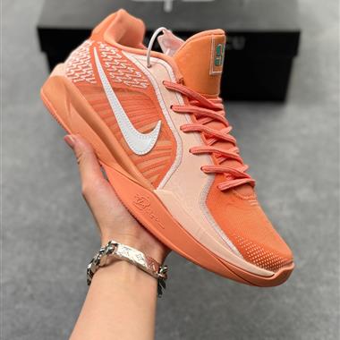 Nike Sabrina 2 減震防滑低幫籃球鞋