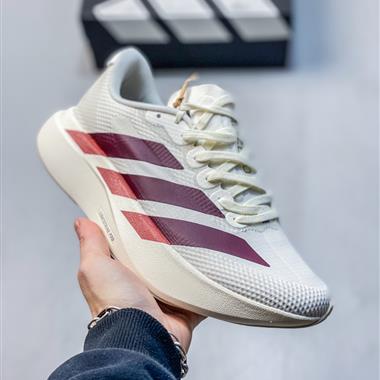 Adidas Adizero Evo SL 舒適柔軟防滑回彈 長跑短跑競速跑步鞋