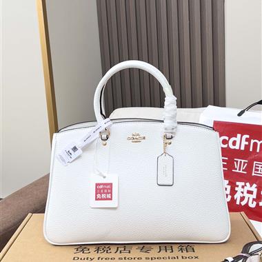 COACH  2025新款女生時尚包包 尺寸：33 x23 x13CM