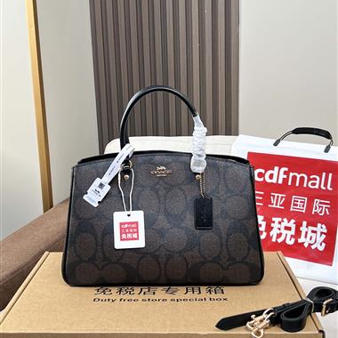 COACH  2025新款女生時尚包包 尺寸：33 x23 x13CM