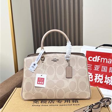 COACH  2025新款女生時尚包包 尺寸：33 x23 x13CM