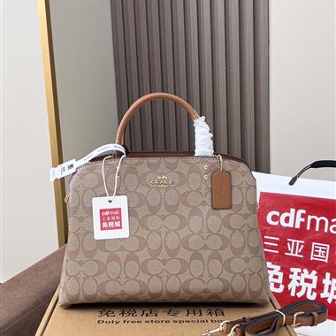 COACH  2025新款女生時尚包包 尺寸：30*20*10.5CM