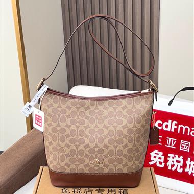 COACH  2025新款女生時尚包包 尺寸：24x 15x 28CM