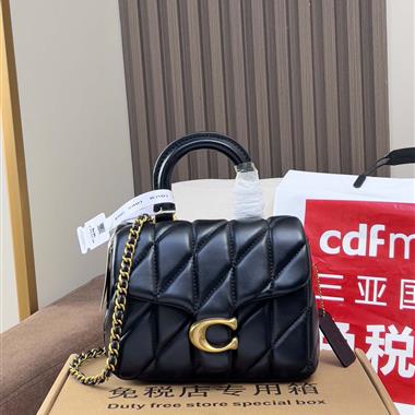 COACH  2025新款女生時尚包包 尺寸：19x 14x 9.5CM