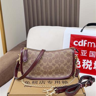 COACH  2025新款女生時尚包包 尺寸：22x 12x 8CM